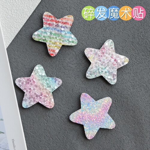 S01儿童碎发神器夏天额头刘海贴五角星宝宝发贴小女孩发卡魔术贴