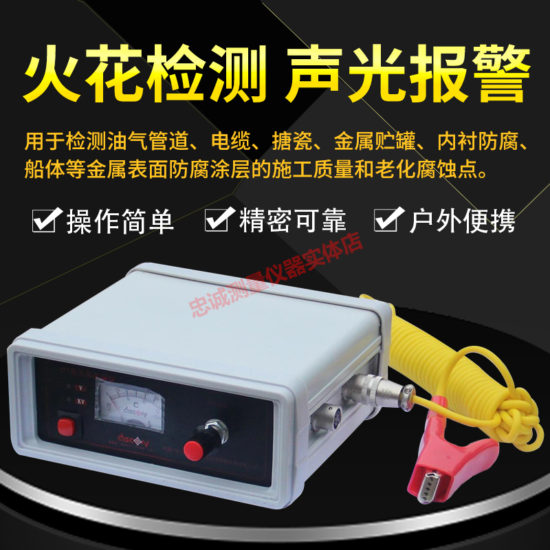 迪斯凯瑞防腐涂层管道微孔气泡