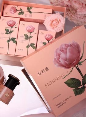 屏障舒缓套组敏敏肌专用