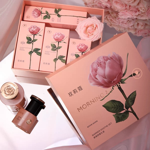 修护敏敏肌面部护肤提亮肤色 玫莉蔻屏障舒缓补水乳液精华也保湿