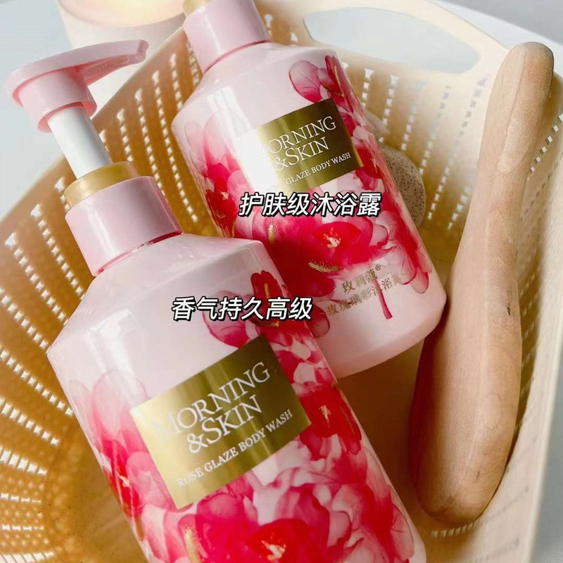玫莉蔻沐浴露玫瑰洗澡沐浴液清洁抗菌身体保湿补水滋润肌肤身体乳