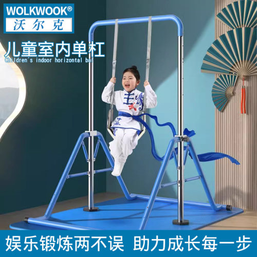 儿童单杠室内可折叠引体向上