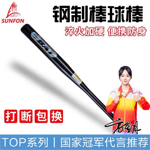 吸汗皮带握感舒适WOLKWOOK