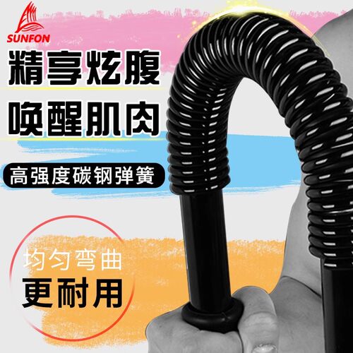 沃尔克正品 厂家直销 钨钢制造
