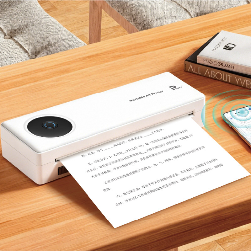 普贴（PUTY）U8家用作业打印机手机蓝牙连接无线迷你便携小型A4学生用黑白热敏家庭试卷错题整理拍照扫描,办公设备/耗材/相关服务,商业标签/线号机,淘宝优惠券,粉丝福利购,淘宝优惠卷