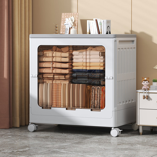 家用收纳柜衣服整理箱收纳箱衣物收纳柜收纳箱折叠收纳盒折叠柜