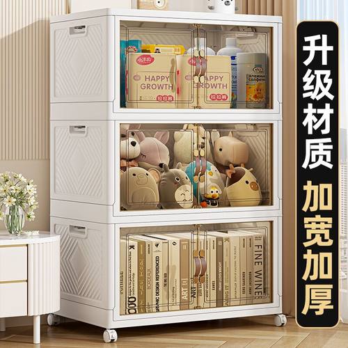 免打孔大容量可折叠置物架