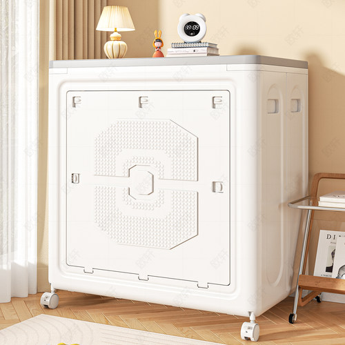 可折叠收纳箱大容量整理箱