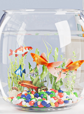 鱼缸生态缸仿玻璃鱼缸塑料金鱼缸精致小鱼缸透明桌面缸一体成型