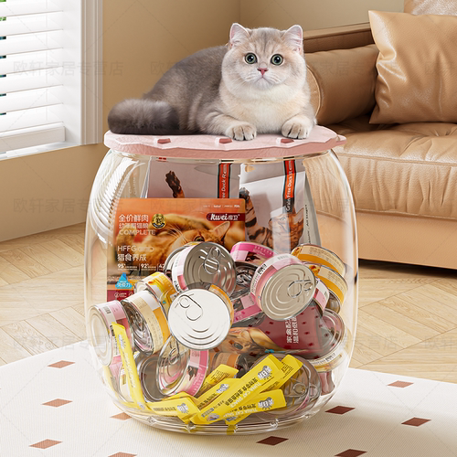 宠物零食收纳桶欧轩透明可视