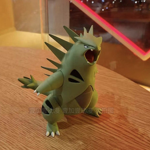 班吉拉模型 宝可梦幼基拉斯立体图鉴神奇宝贝班基拉斯手办摆件礼