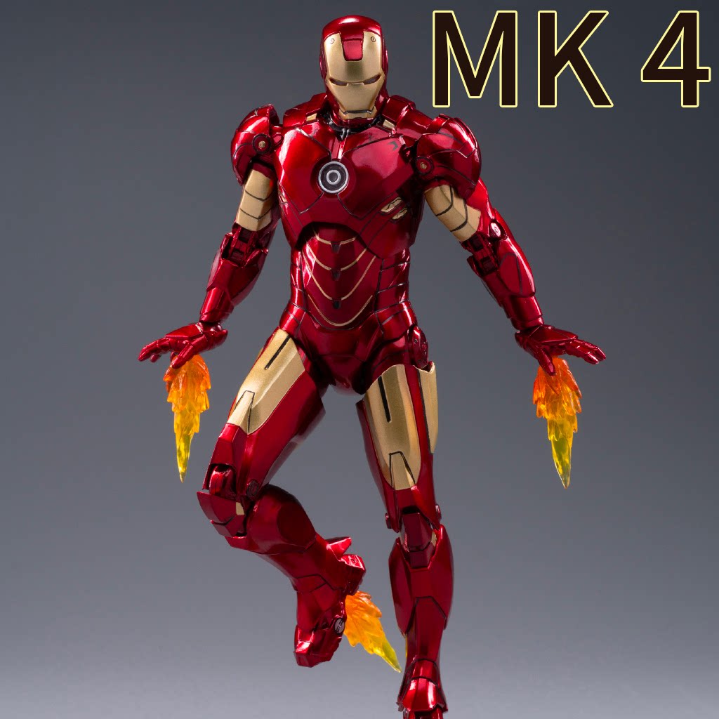 现货钢铁侠 中动 mk4正版品漫威手办模型玩具7寸可动人偶手办礼物