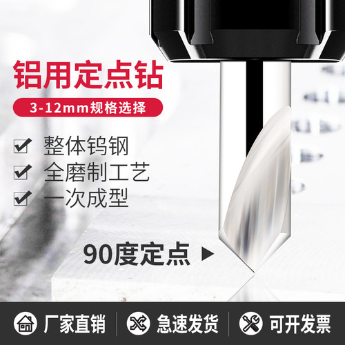 锋利耐磨不易断崩刀使用寿命长久