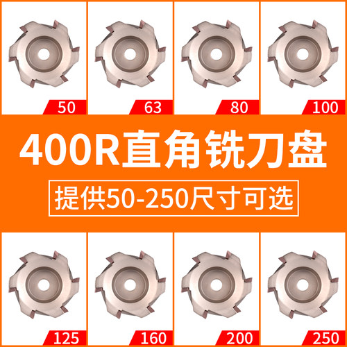 锋利耐磨不易断崩刀使用寿命长久