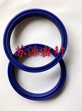 UHS型密封圈 轴孔通用密封件 蓝色聚氨酯液压油封
