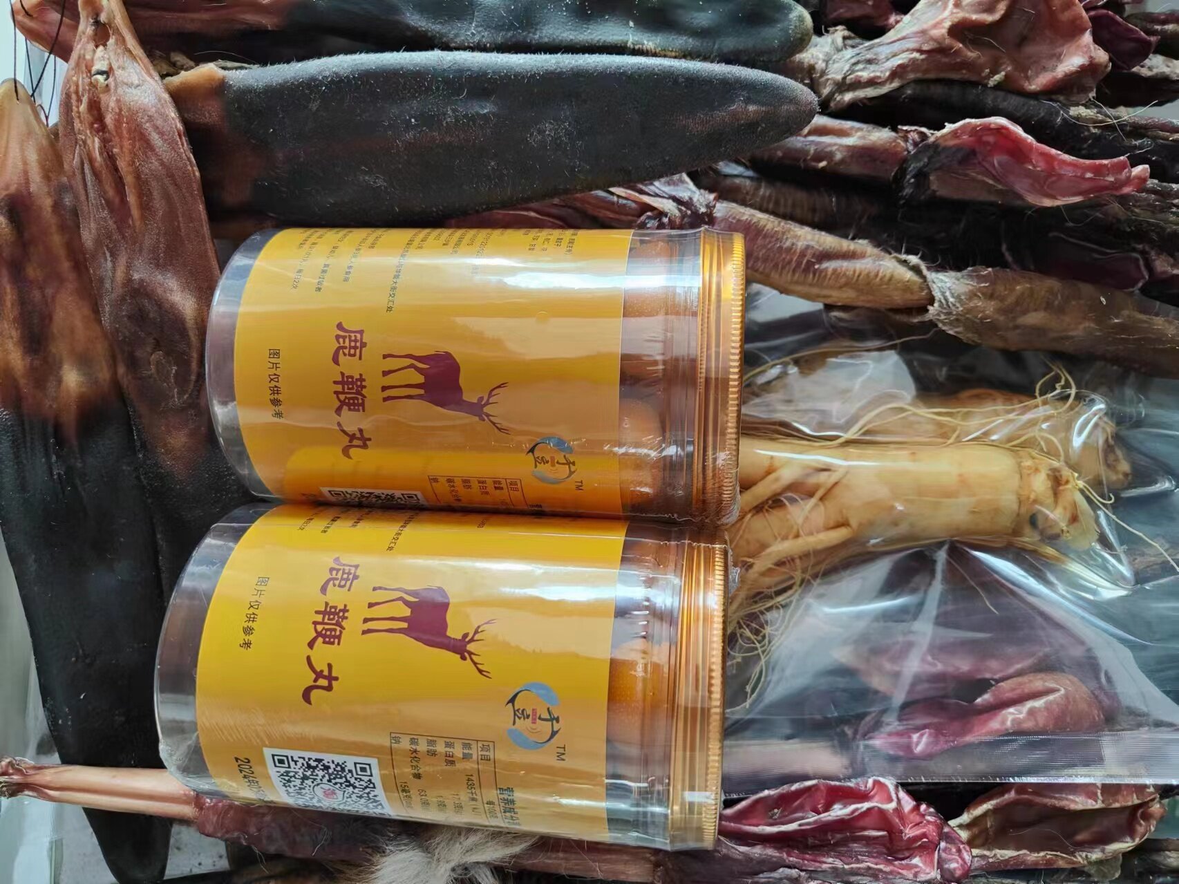 于立正品男用滋补男性专用人参鹿鞭丸250克一瓶