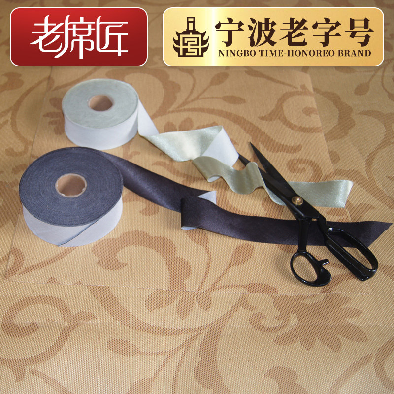 LAO XIJIANG의 맞춤형 여름 매트 맞춤형 등나무 매트 대나무 매트 싱글 및 더블 매트 원형 침대 얼음 실크 매트 및 맞춤형 소파 쿠션