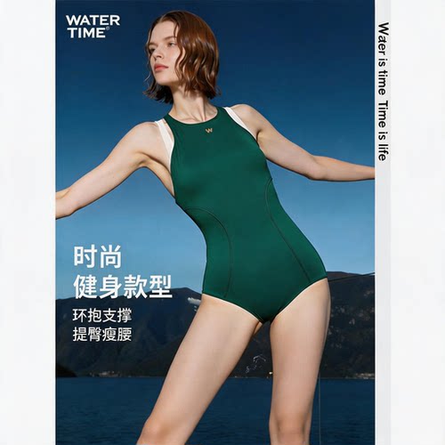 WaterTime泳衣女新款高级感游泳馆专用泡温泉连体竞速游泳衣