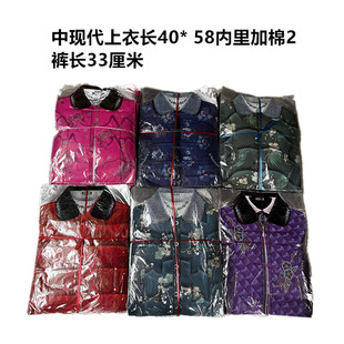 祭祀用品女寒衣节羽绒服手工纸衣服上坟祭祖十月一棉衣全套烧纸