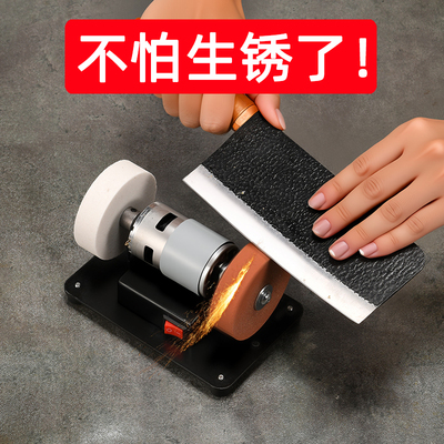 台式砂轮机家用磨刀机除锈抛光