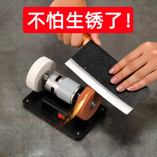台式砂轮机家用磨刀机除锈抛光