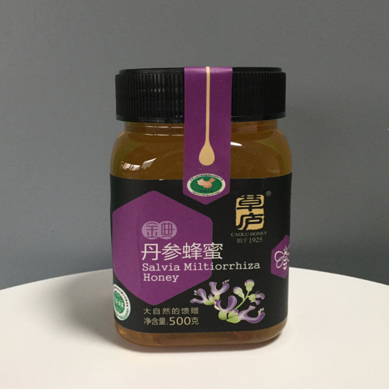 【国货优选】野生裕丹参草庐蜂蜜纯正天然食用蜂产品方城成熟蜜