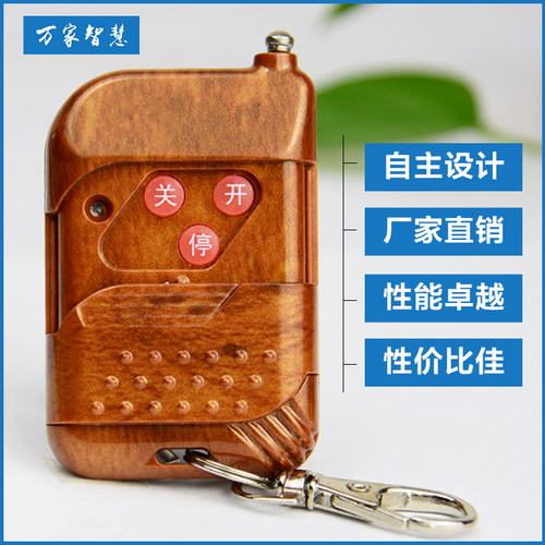 对拷道闸伸缩433/315电动卷帘门