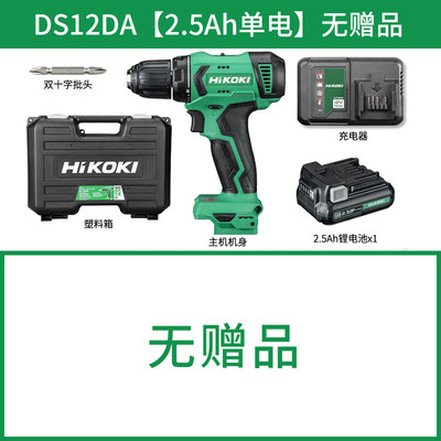 HITACHI HIGH ONE DS12DA 속도 조절 식 충전식 드릴 12V 리튬 권총 드릴 전기 드라이버 DB12DD 드라이버