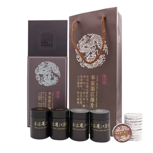 湖南正宗黑茶渠江金典世遗之地百年世博奉家高山礼茶地利好茶精品