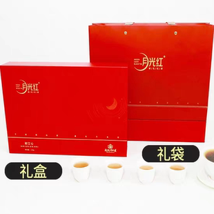 湖南新化红茶特产千米高山红茶月光红绿色食品有机茶高端礼盒初心