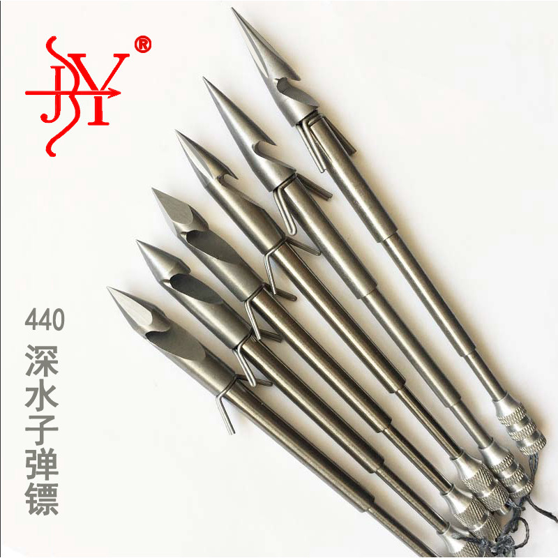 鱼镖440不锈钢射子弹镖重型深水鱼镖强磁噩梦飞鲨打镖鱼破甲猎鲲