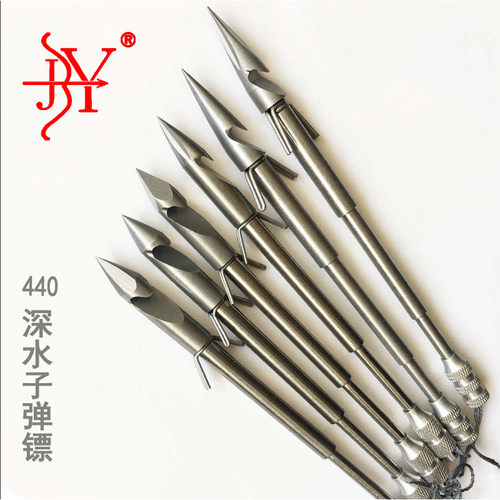 箭羿深水强磁不钢鱼镖