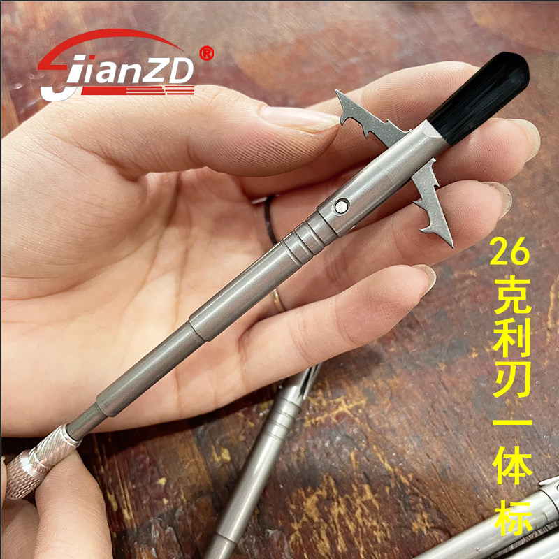 利刃一体镖23/26/30g三棱血槽标头射440不锈钢鱼标深水防脱钩渔具