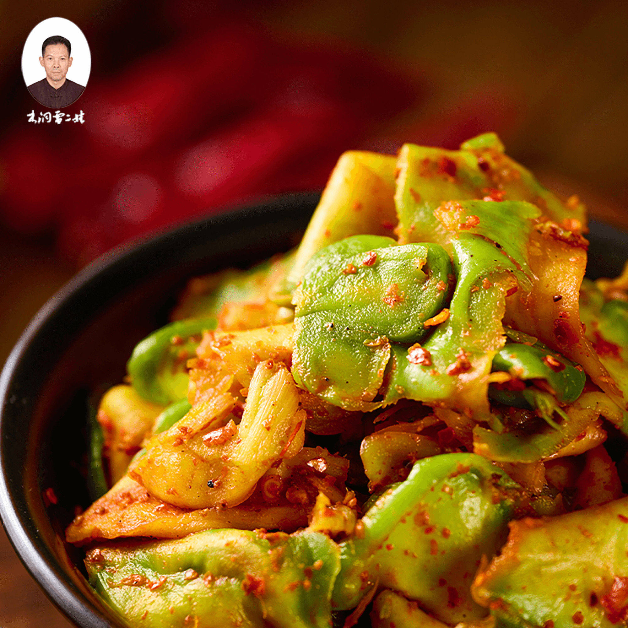 重庆木洞雷二娃手工榨菜250g麻辣农家下饭菜腌咸菜即食拌饭泡菜,水产肉类/新鲜蔬果/熟食,腌制/榨菜/泡菜,淘宝优惠券,粉丝福利购,淘宝优惠卷