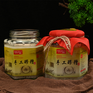 南充挑挑醪糟传统甜酒发酵醪糟甜酒酿月子米酒农家自酿原浆2-3斤