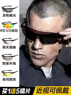 Free soldier outdoor sports glasses Polarized sunglasses goggles Tactical fishing motorcycle riding myopia goggles