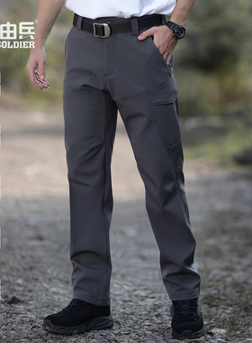 自由兵凌霜弹力软壳裤男款秋冬保暖防寒户外战术徒步加厚长裤