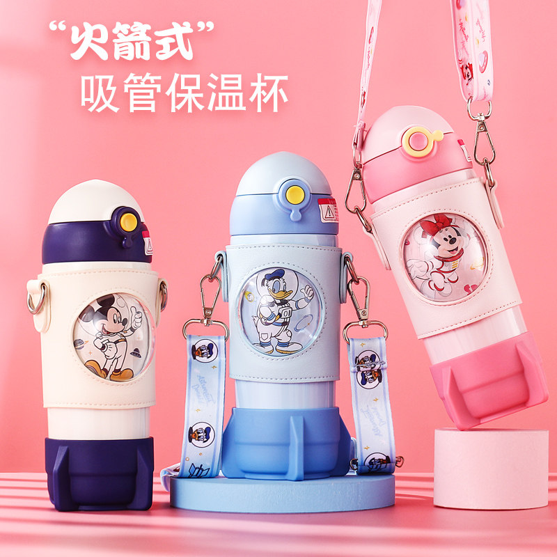 迪士尼韩式316不锈钢儿童吸管杯