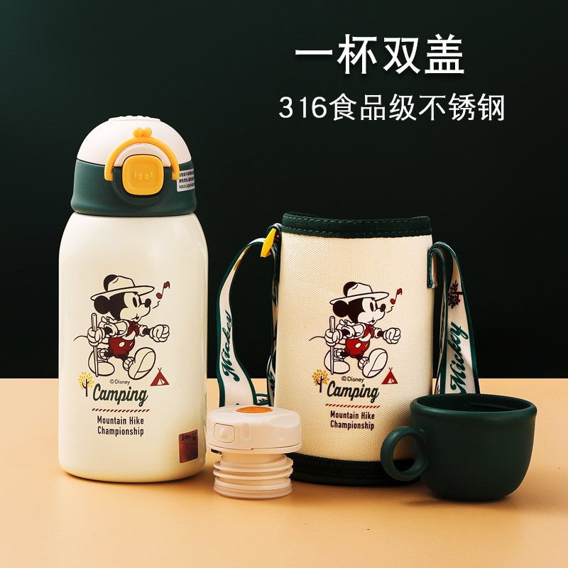 迪士尼儿童双盖保温杯316不锈钢可爱米奇学生上学两用水壶吸管杯