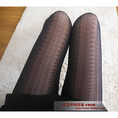 春夏唯美蕾丝竖条提花显瘦连裤袜