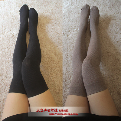 秋冬纯棉质高筒袜日系甜美风袜子