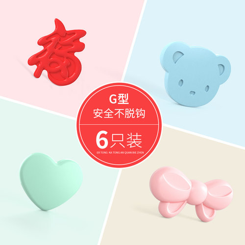 安全别针婴儿童孕妇用防回弹蝴蝶