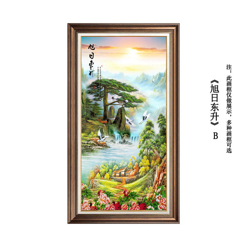 伊佳玄关走廊过道欧美新中式挂画