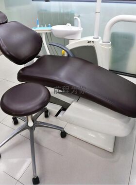 防水牙椅口腔医生盛田保护套