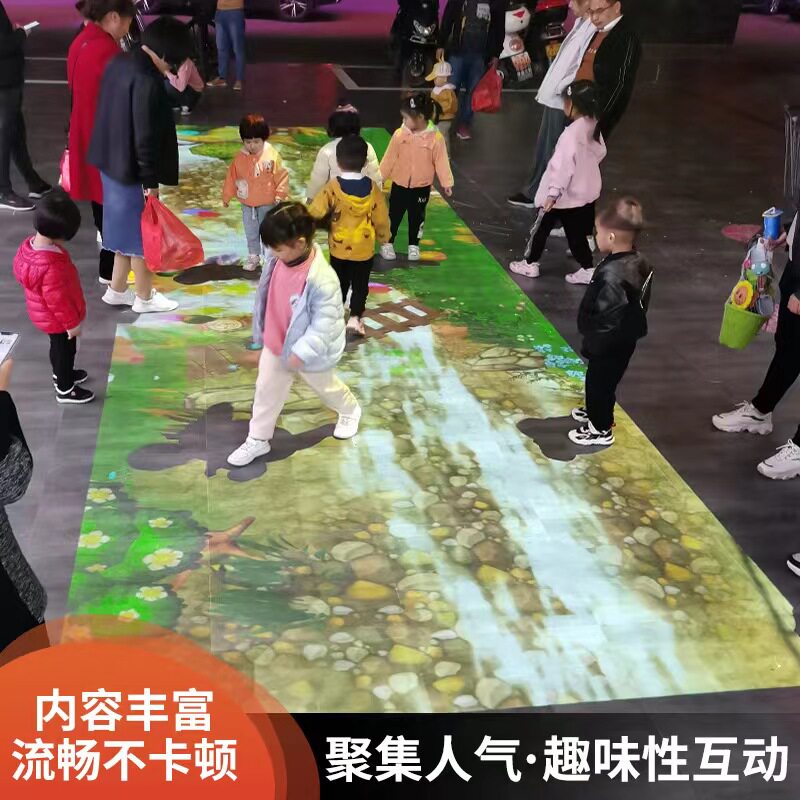 户外大型工程投影仪景区公园地面互动项目5D餐厅过道展厅全息投影一体机裸眼3D海浪游戏定制