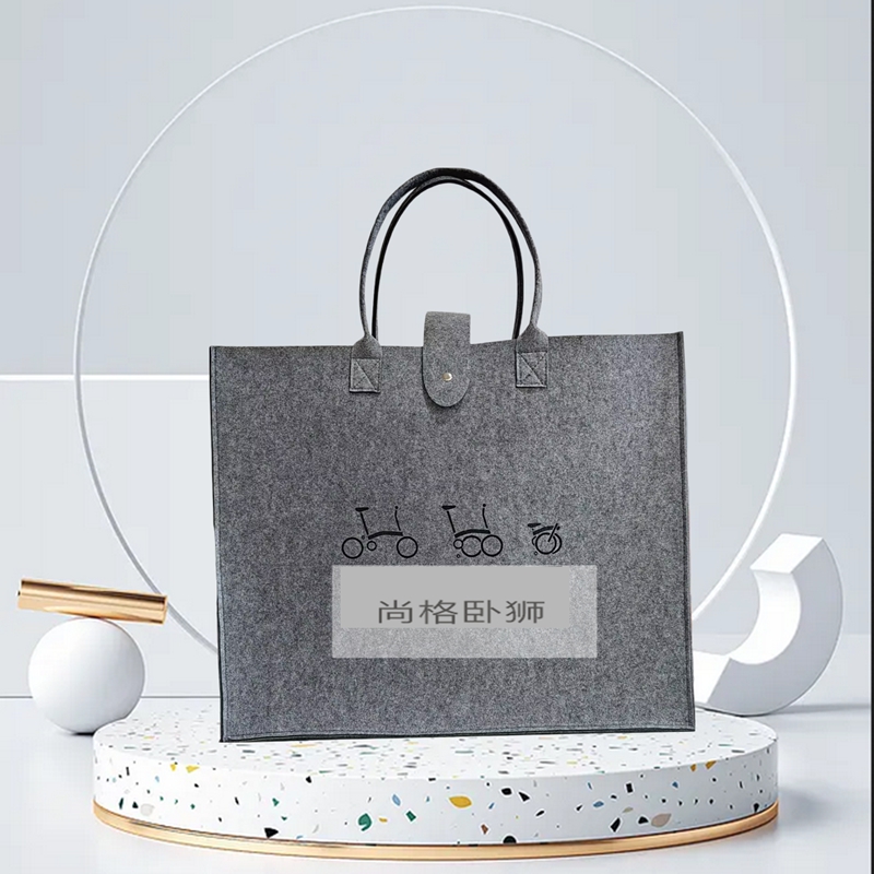 邦德富士达折叠自行车收纳袋