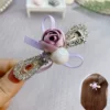 Товары от 好运来1022