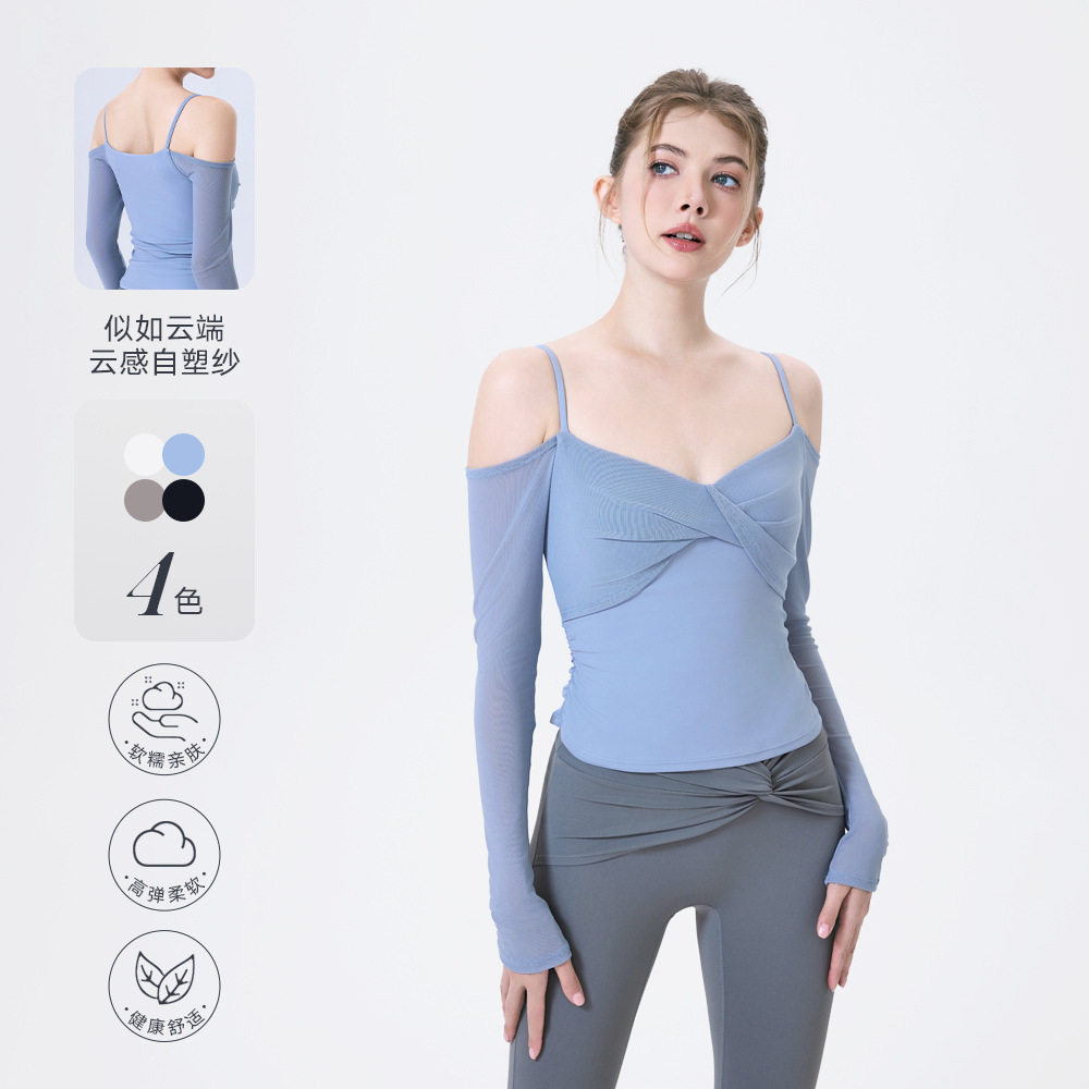外贸露肩网纱蝴蝶结瑜伽服长袖跑步速干运动文胸一体杯健身服上衣