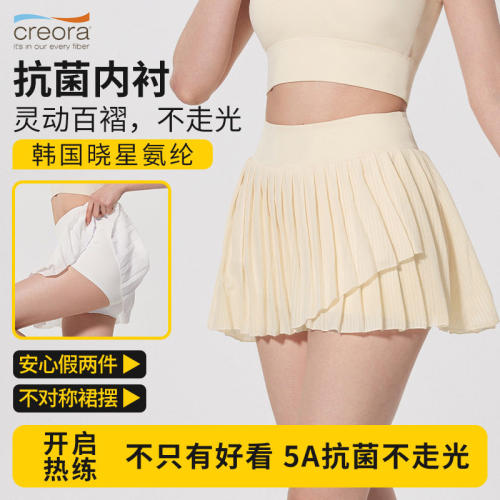 夏季网球尔夫跑步运动短裙女