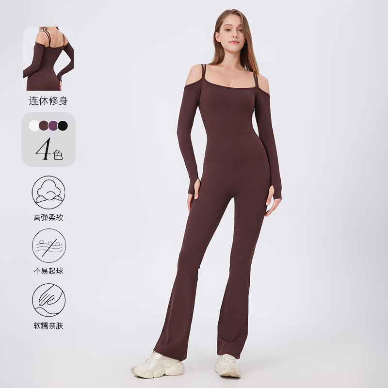 瑜伽服运动健身跑步连体喇叭裤